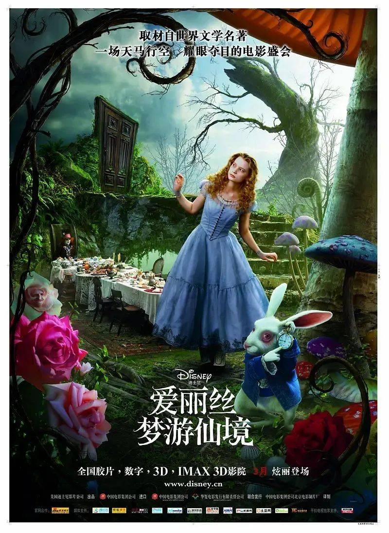 国学经典《大学》讲了些什么?