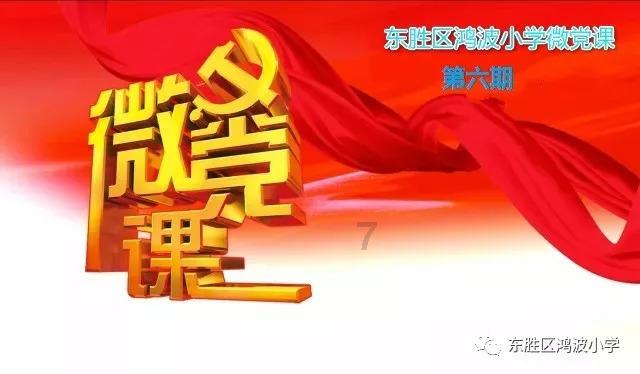 曲靖供电部门快速响应 全力确保雨雪天气电力供应